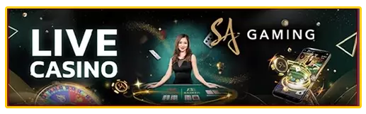 SAGAMING by บาคาร่า 5 บาท